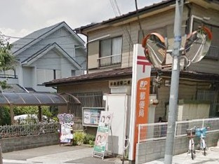                        杉並和泉二郵便局の画像1
