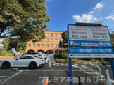 愛育クリニック