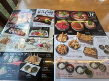 ばんや 本館の画像5