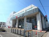 西友