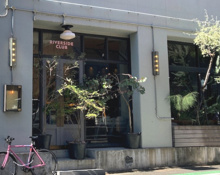 リバーサイドクラブ