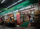スーパーチェーンカワグチ エンゼルファミリー門前仲町店の画像