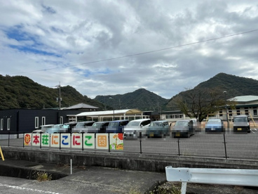 和気町立本荘にこにこ園の画像1