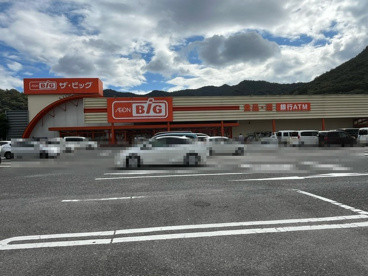 イオンタウン和気の画像3