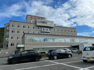 北川病院の画像1