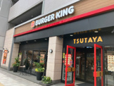 バーガーキング仙台駅前店