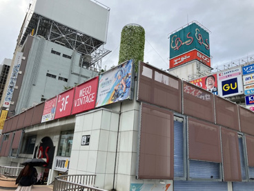 はなまるうどん 仙台イービーンズ店の画像1