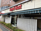 ロイヤルホスト仙台花京院店