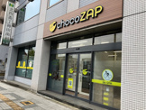 chocoZAP(チョコザップ) 上杉二丁目