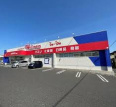 ウェルネス 気高店