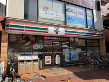 セブンイレブン 市川南行徳駅前店の画像1
