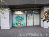 ゆらりん東品川保育園