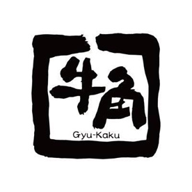 牛角の画像1