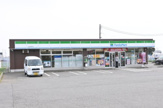 ファミリーマート 太田市野井店