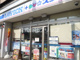 ローソン・スリーエフ 弘明寺店の画像