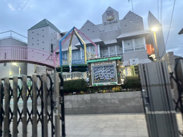 幼保連携型認定こども園荒川こども園の画像1