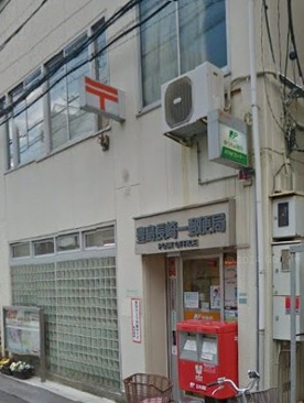 豊島長崎一郵便局