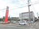 筑邦銀行柳川支店の画像