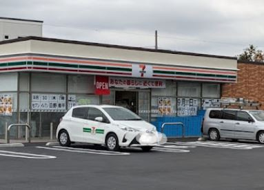 セブンイレブン 日野南平7丁目店の画像1