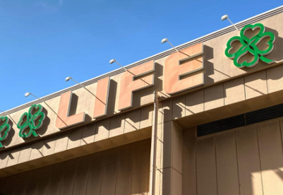 ライフ新深江店の画像1