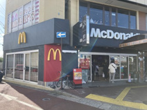マクドナルド　四街道店