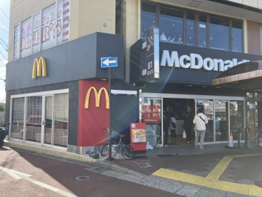 マクドナルド　四街道店の画像1