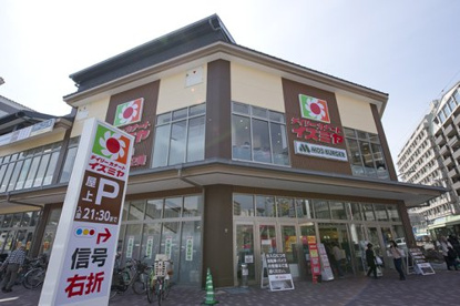 デイリーカナートイズミヤ　堀川店の画像1