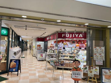 不二家 四街道駅ビル店の画像1