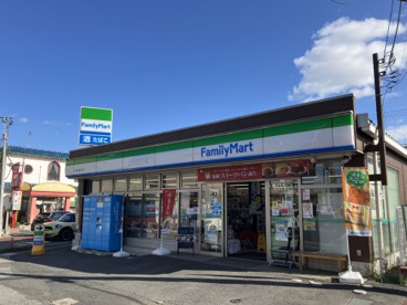 ファミリーマート 四街道駅北口店の画像1