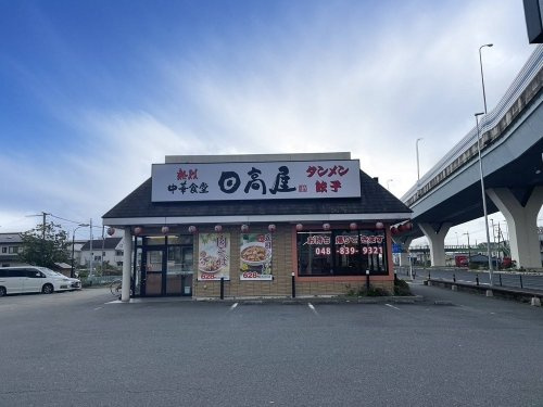 の画像