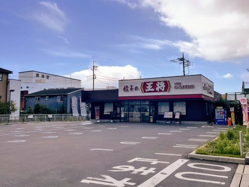 の画像
