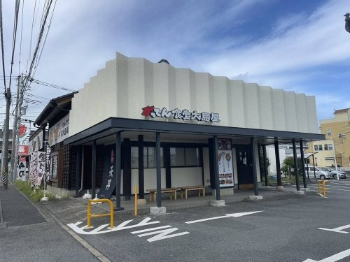 の画像