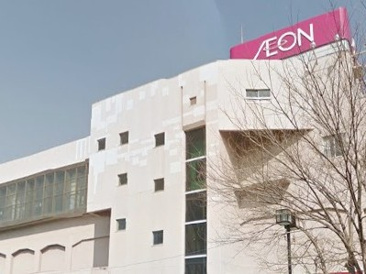  イオン天王町店