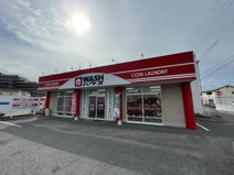 WASHハウス　那珂川店
