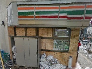 セブンイレブン 横浜峰岡町店の画像1