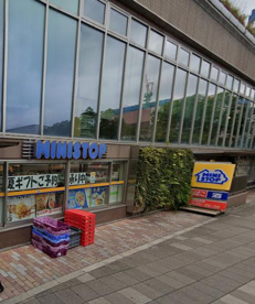 ミニストップ ペリエ海浜幕張店の画像1