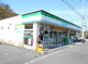 ファミリーマート 鹿の子台店の画像