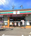 セブンイレブン 川越砂店