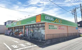 ドラッグエース 新河岸店