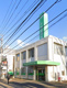 千葉信用金庫 津田沼支店の画像