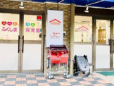 ハートフルふくしま保育園