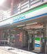 ファミリーマート 亀戸六丁目店の画像
