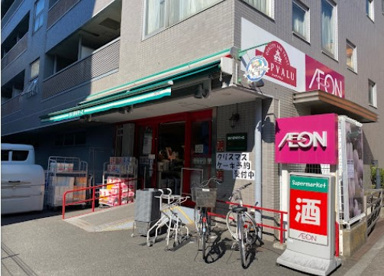 まいばすけっと 西日暮里駅東店の画像1