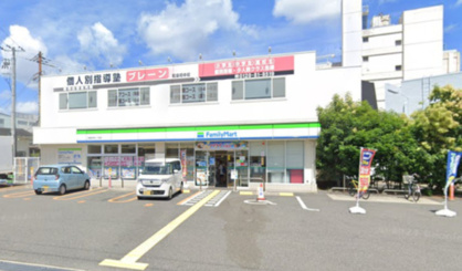 ファミリーマート 和泉府中町一丁目店の画像1