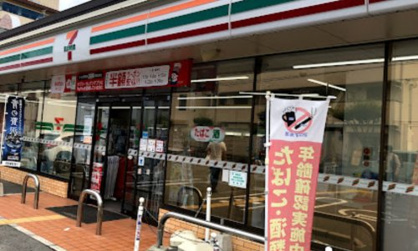 セブン-イレブン 和泉府中町７丁目店の画像1