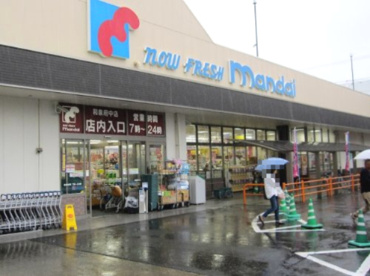 万代 和泉府中店の画像1