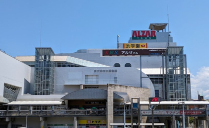 マツゲンアルザタウン泉大津店の画像1