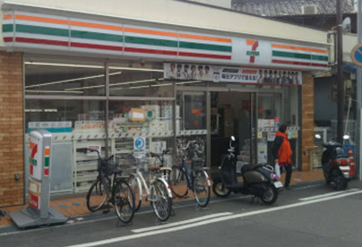 セブン-イレブン 北信太東口店の画像1