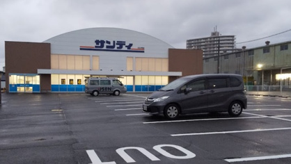 サンディ 泉大津旭店の画像1