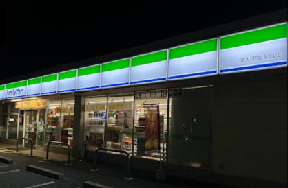 ファミリーマート 泉大津虫取町店の画像1
